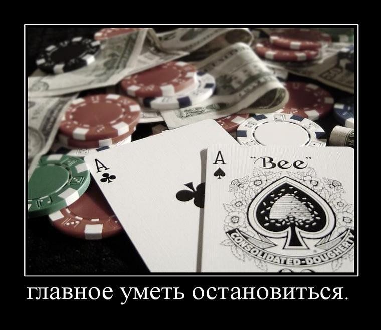 игра в покер, обучение,   Необходимо определить, какую же часть собственного времени Вы можете посвятить покерному обучению, Обучение покеру является постоянным процессом, который не заканчивается,  советы для начинающих, победа, побеждать, тактика, стратегия, уроки покера, литература, книги о покере 