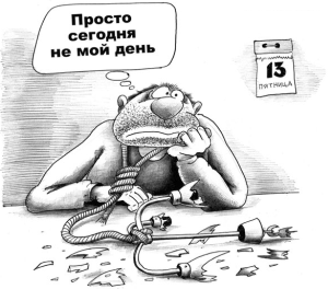 основные понятия, Стрик, Даунсвинг, даунстрик, апсвинг, streak, стратегия игры, комбинации покера, игра в покер, Техасский холдем, правила игры, комбинации в покере, правила покера ,обучение, советы для начинающих, руки в покере, удача в покере, фортуна,